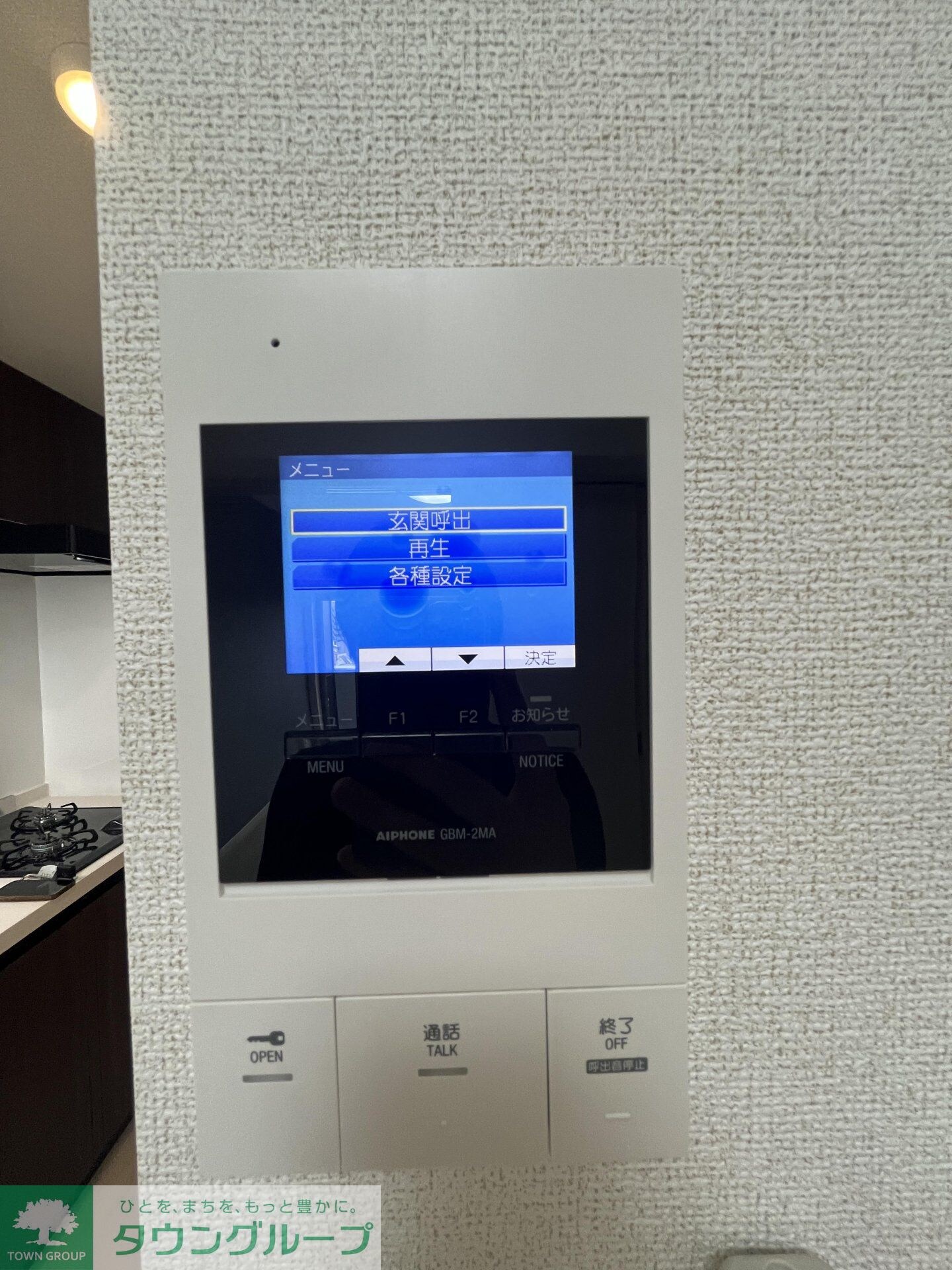 クラリティア板橋本町の物件内観写真