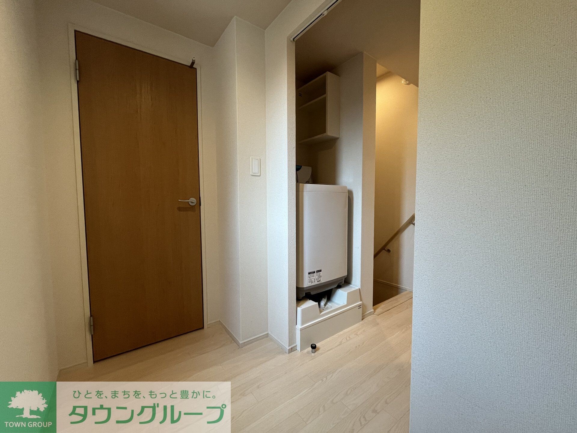 クレイノめぐみの物件内観写真