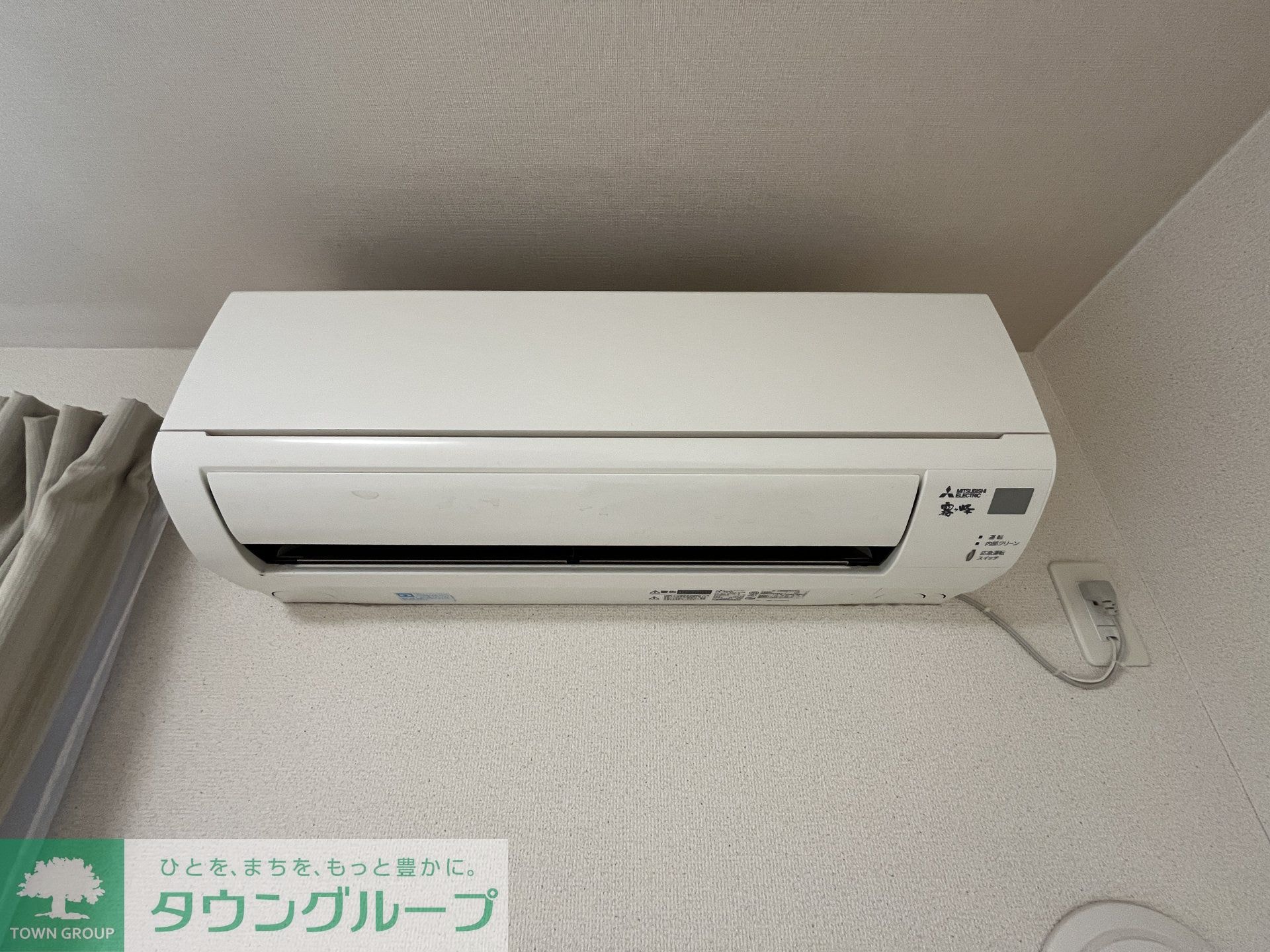 クレイノめぐみの物件内観写真