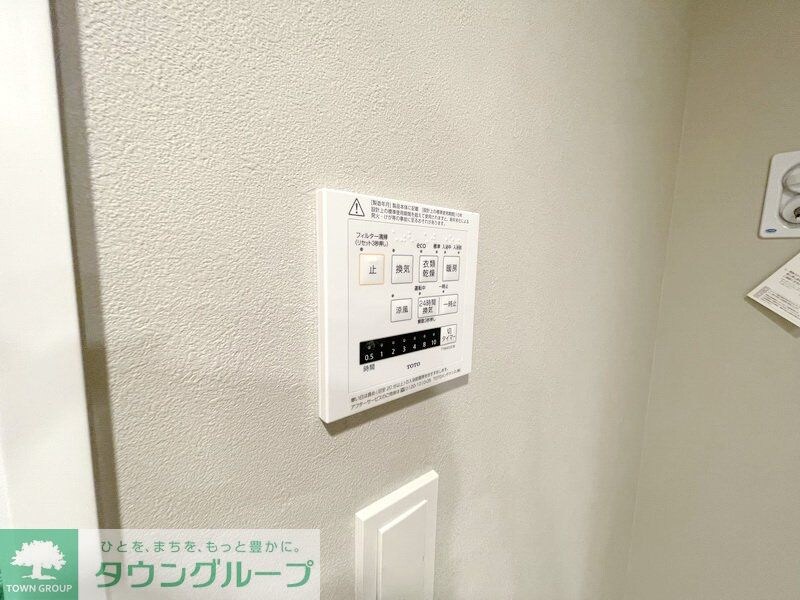 ザ・ケンジントン・レジデンスときわ台の物件内観写真