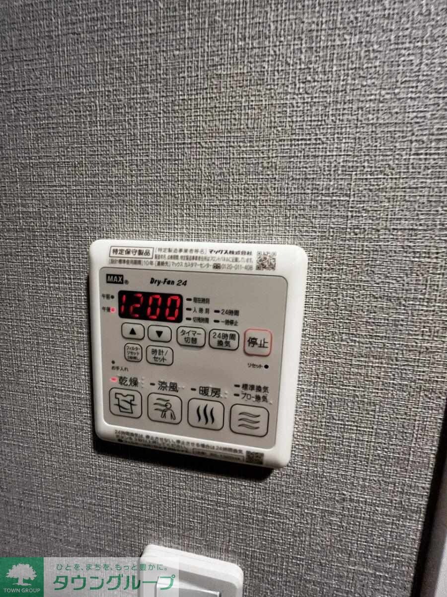 ベルシード板橋本町プレミアの物件内観写真