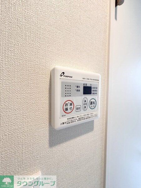 マルバ上板橋の物件内観写真