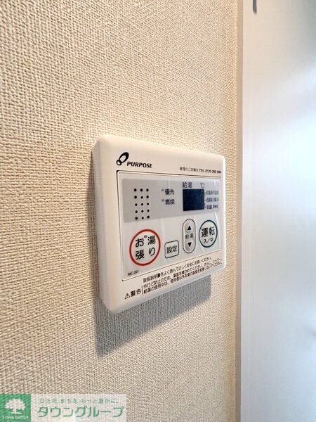 マルバ上板橋の物件内観写真