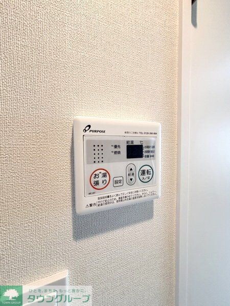 マルバ上板橋の物件内観写真