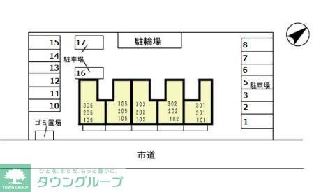トマトノワの物件内観写真