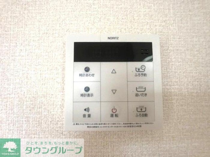 トマトノワの物件内観写真