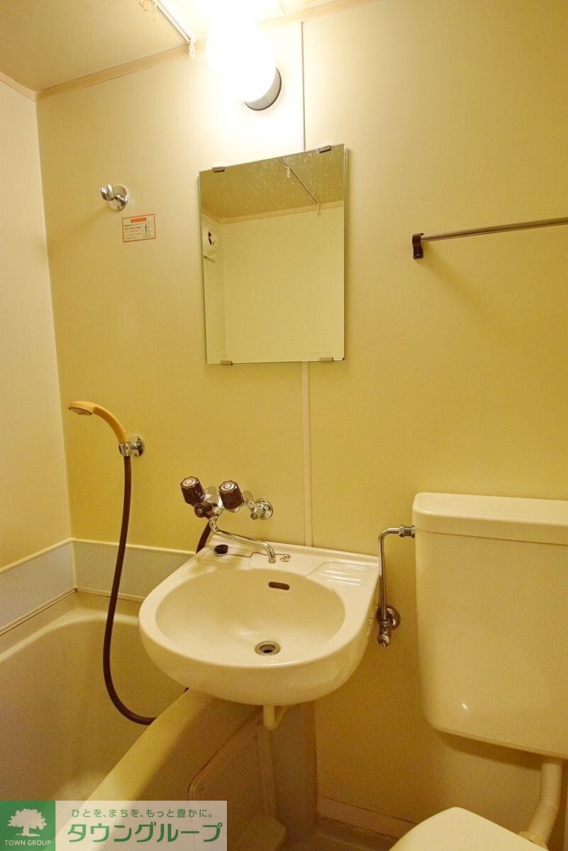 アレックスエスプリの物件内観写真