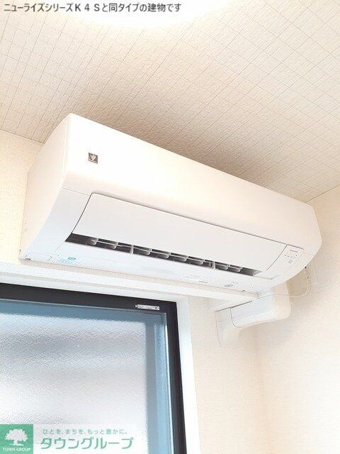 サンリットの物件内観写真