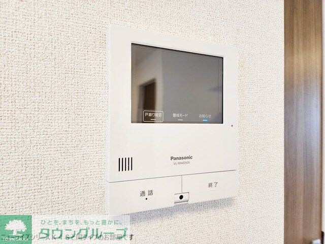 サンリットの物件内観写真