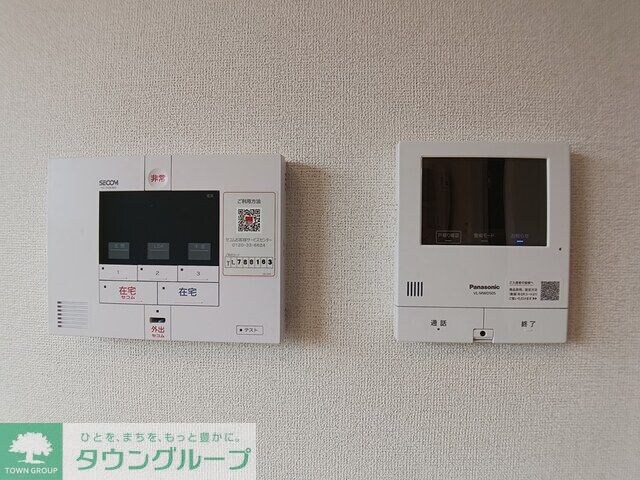 サンリットの物件内観写真