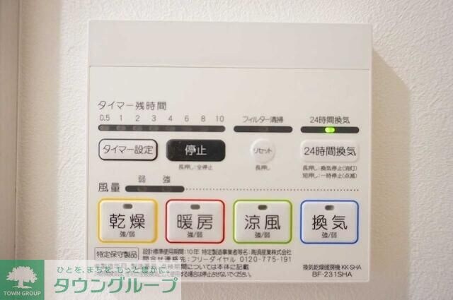 MELDIA蕨IIの物件内観写真