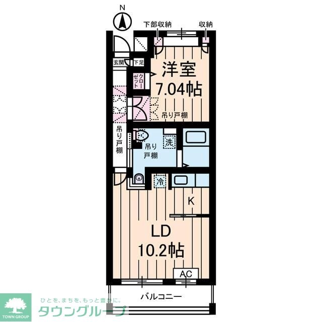 ロイヤルヒルズ浦和の物件内観写真