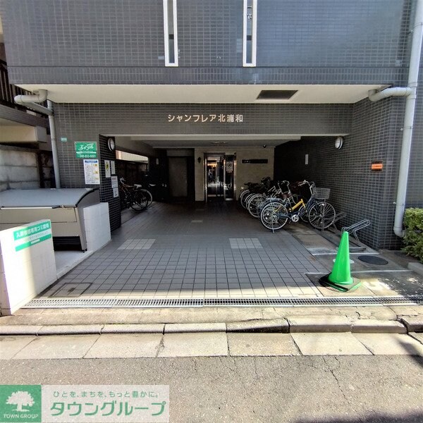 シャンフレア北浦和の物件内観写真