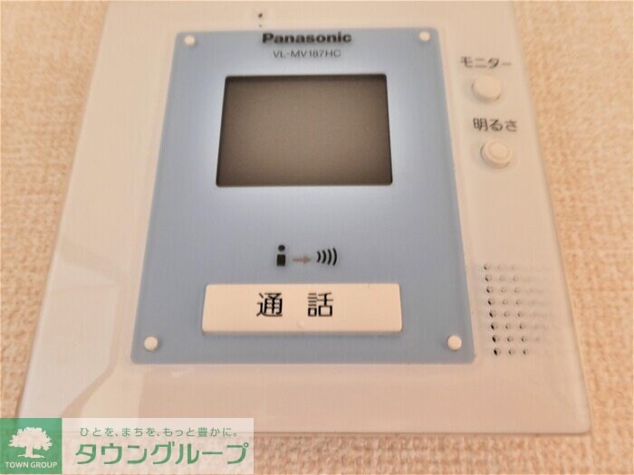 La・ルミエールの物件内観写真