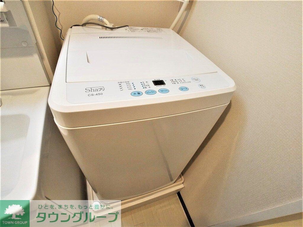 レオネクストラフィーネの物件内観写真