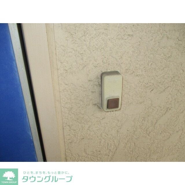 コーポ緑ヶ丘A棟の物件内観写真