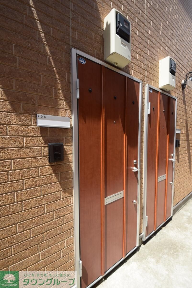 アン ディオールの物件内観写真