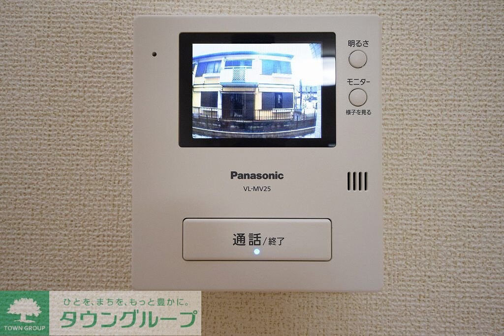 ニューグランドールの物件内観写真