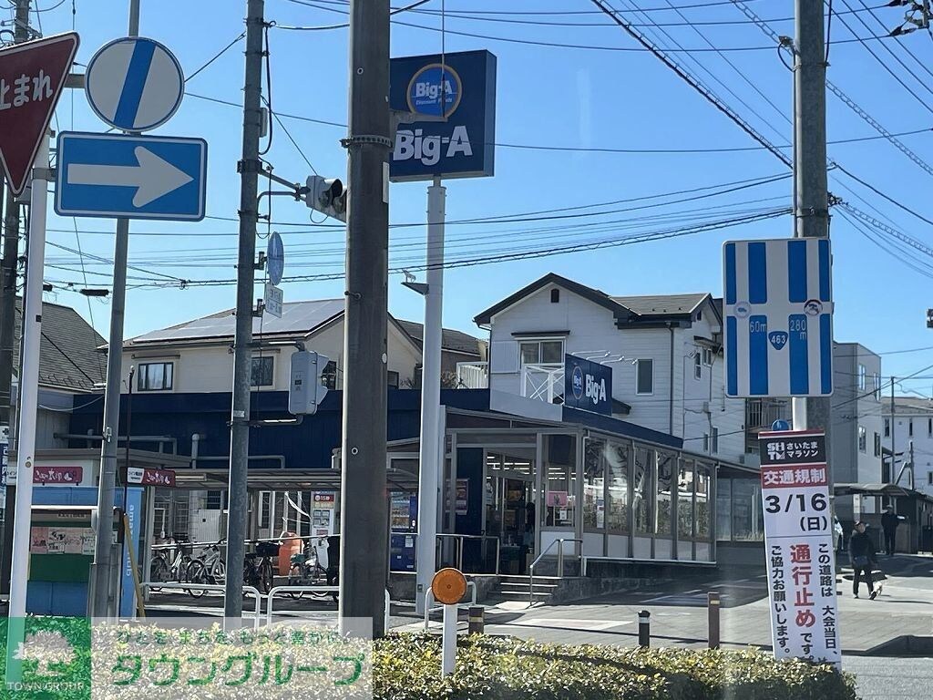 レオパレスウインドワードの物件内観写真