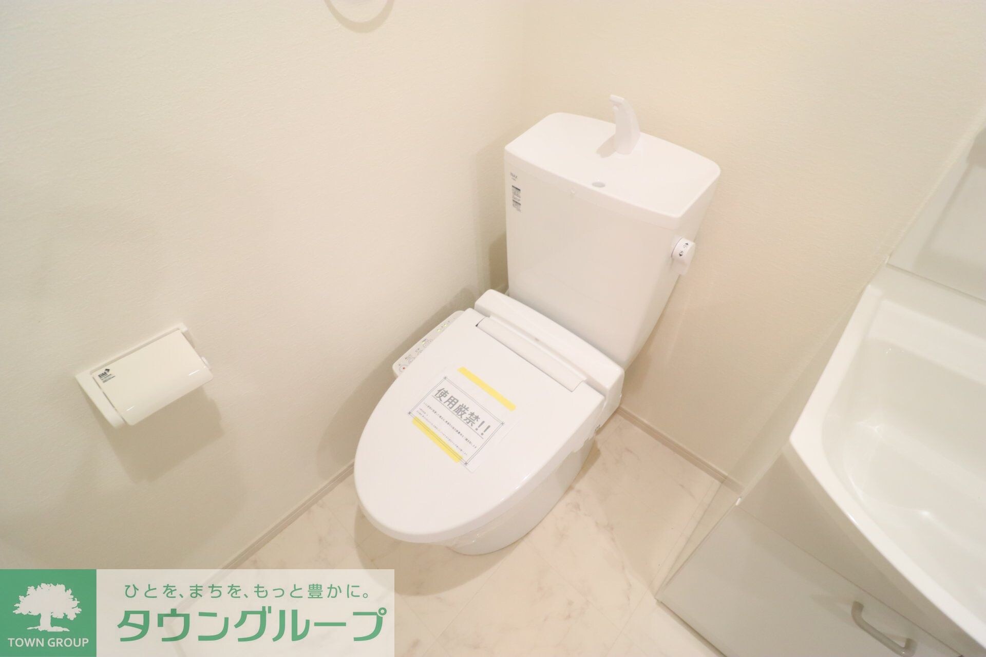 KEIAI RESIDENCE 中浦和の物件内観写真