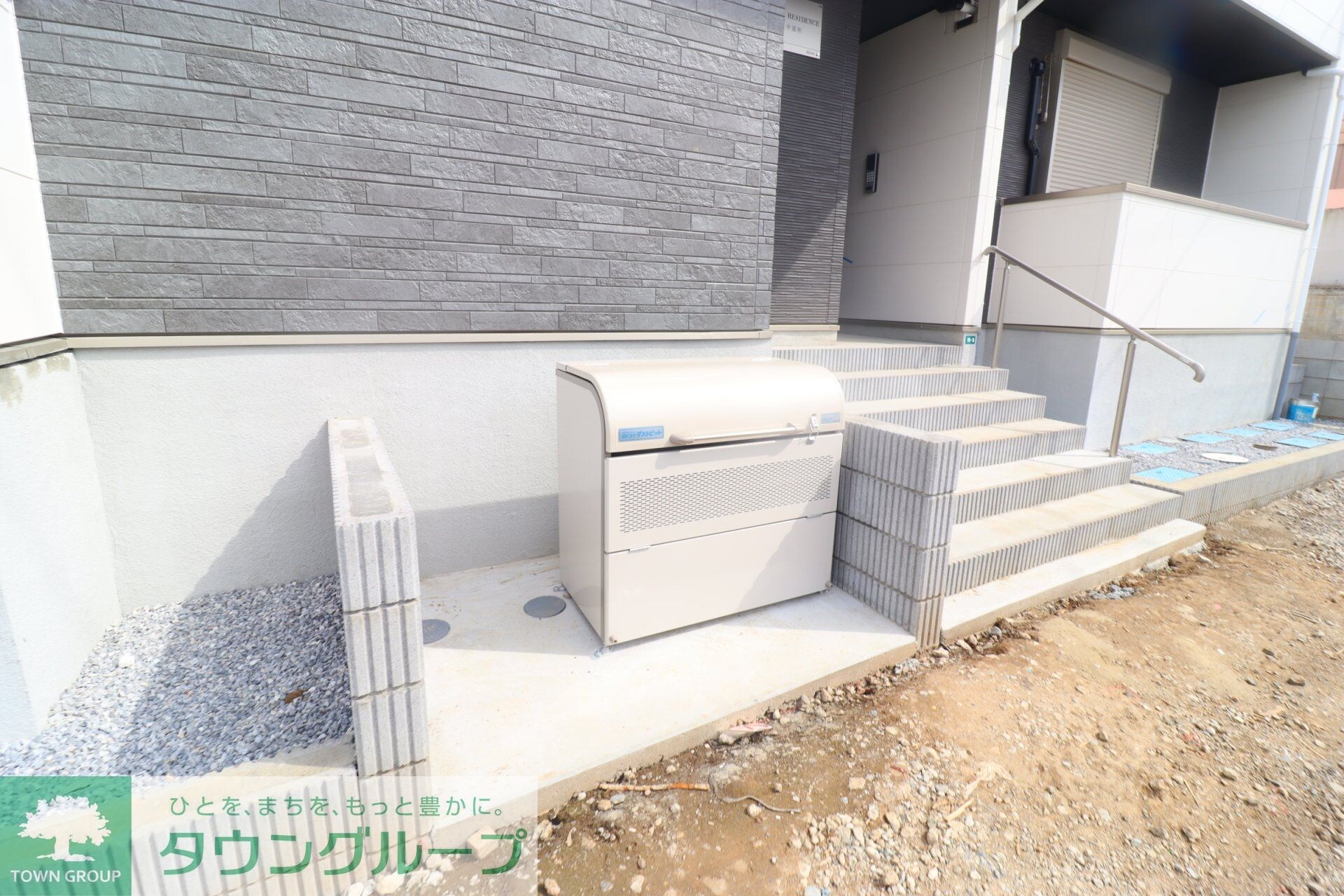 KEIAI RESIDENCE 中浦和の物件内観写真