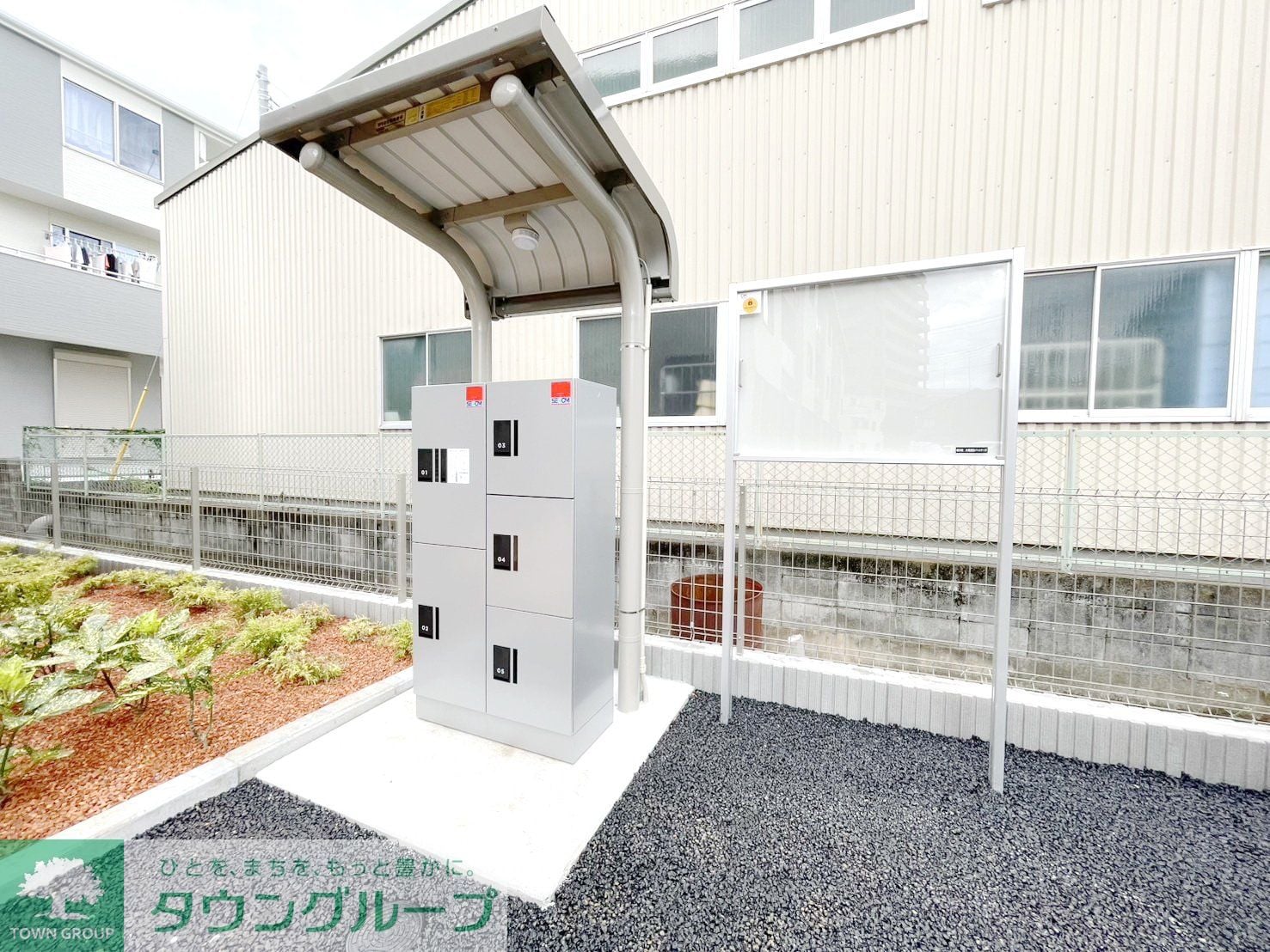 サンライズ プライムの物件内観写真