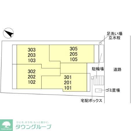 ノーブルヴィラ南浦和の物件内観写真