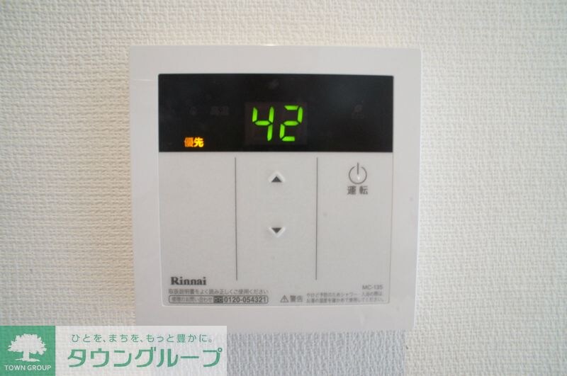 リブリ・南与野の物件内観写真