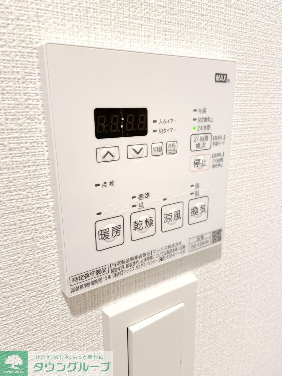 ラグゼナ戸田公園Iの物件内観写真