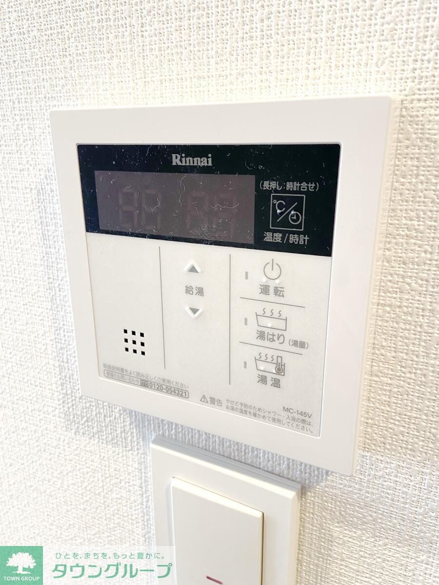 ラグゼナ戸田公園Iの物件内観写真