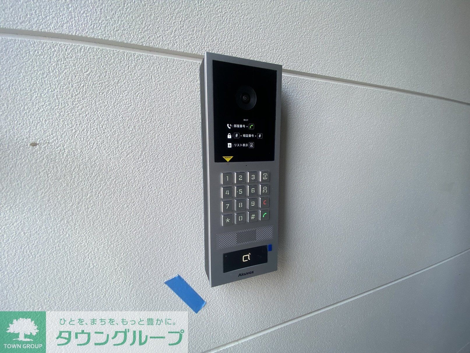 KEIAI RESIDENCE北越谷の物件内観写真