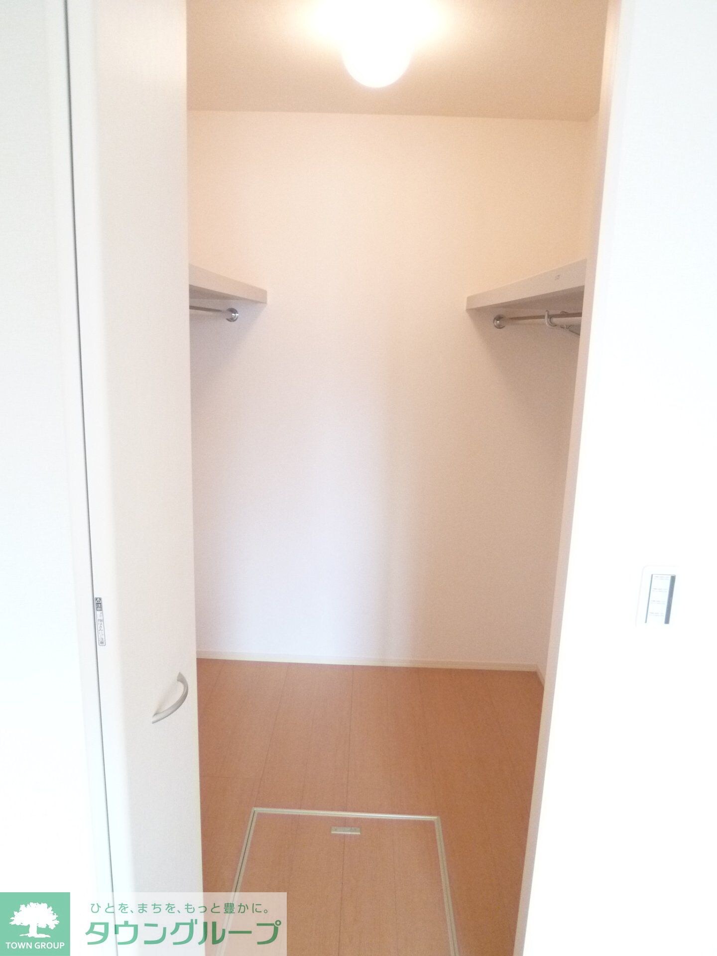 SUNSHINE BELLの物件内観写真