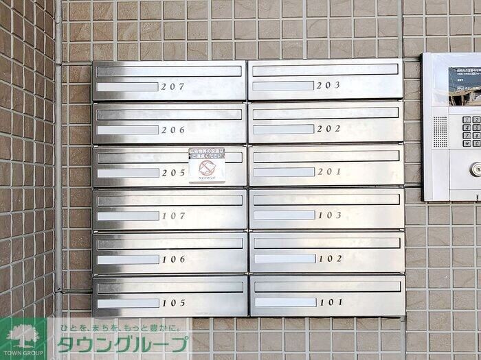 SUNSHINE BELLの物件内観写真