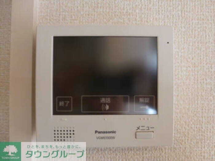 グランディールの物件内観写真