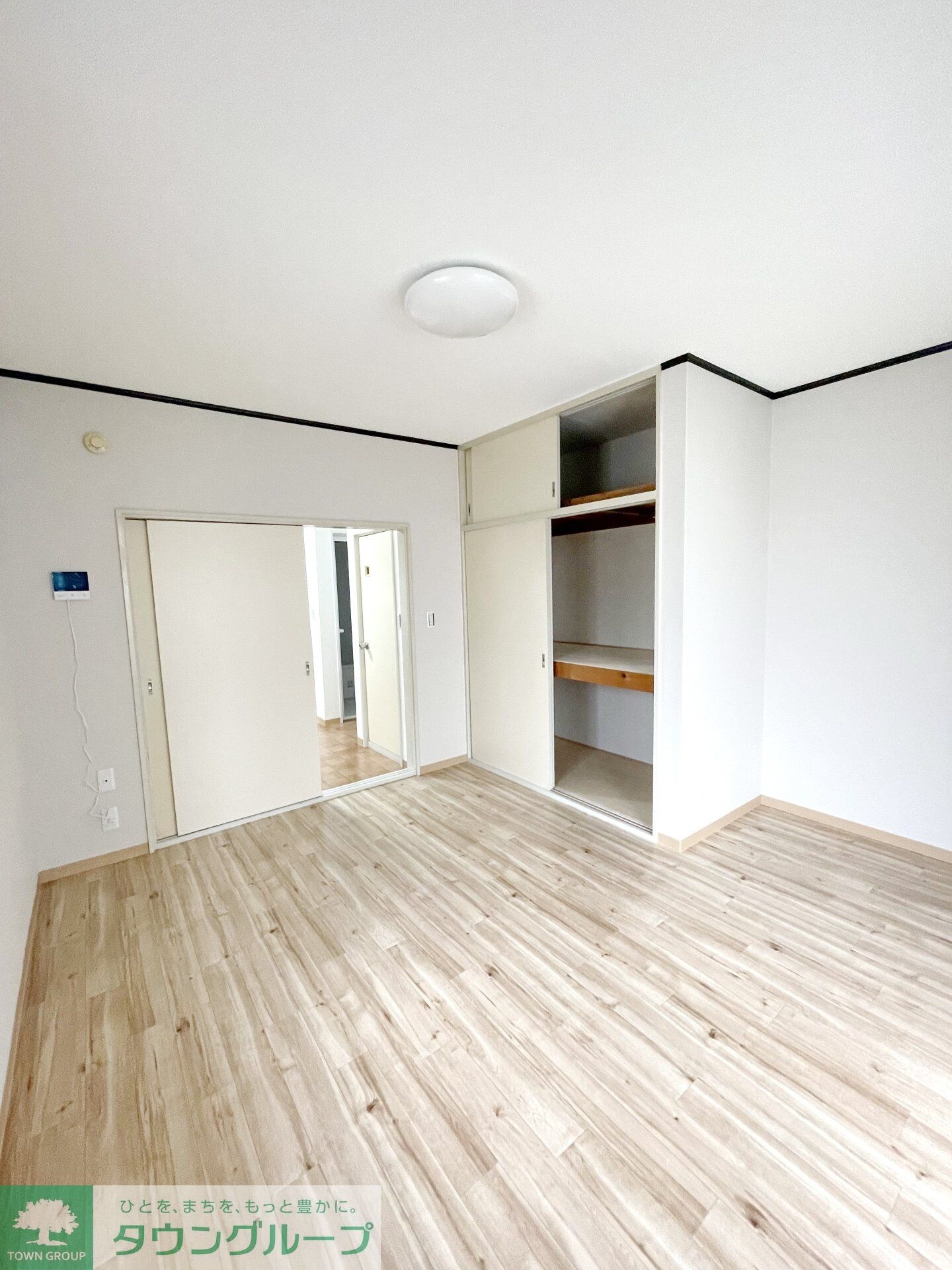 田川ハイツ1の物件内観写真
