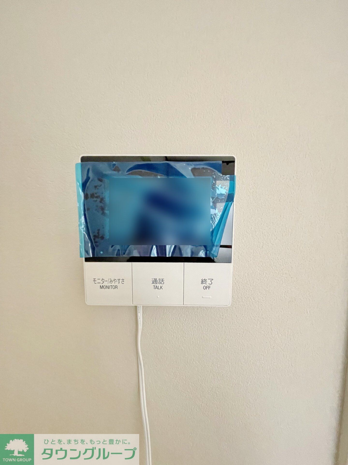 田川ハイツ1の物件内観写真