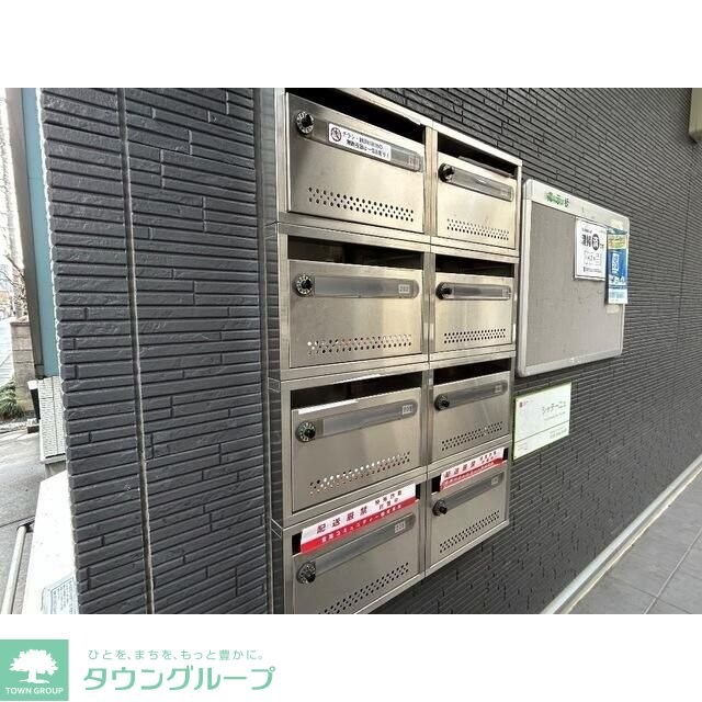 シャテーニュの物件内観写真