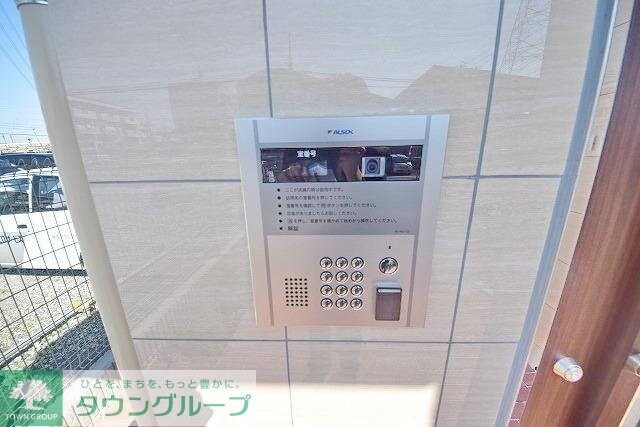 ラフレ東川口の物件内観写真