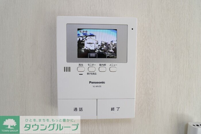 メゾン・アモーレの物件内観写真