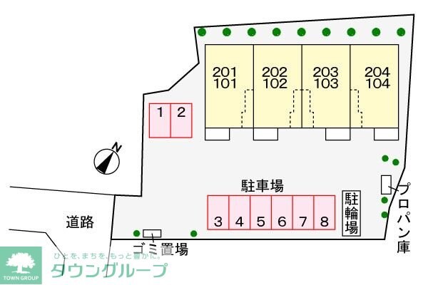 フルールの物件内観写真