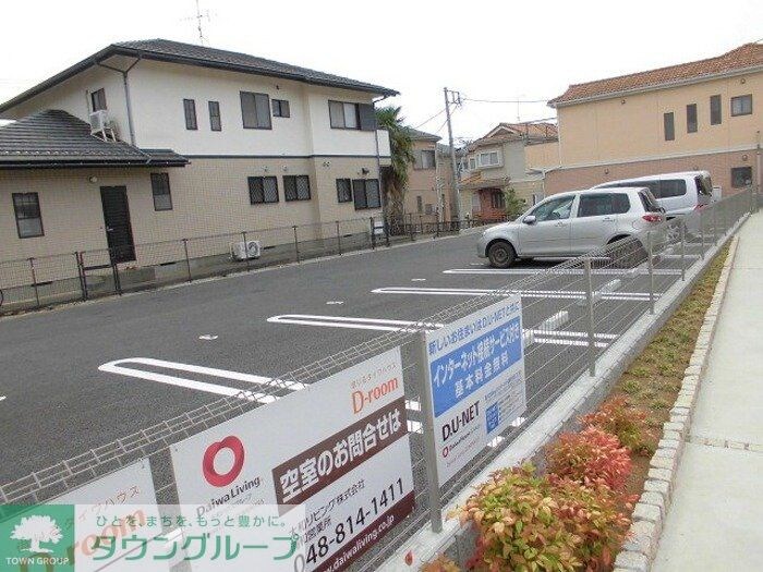 saeriaの物件内観写真