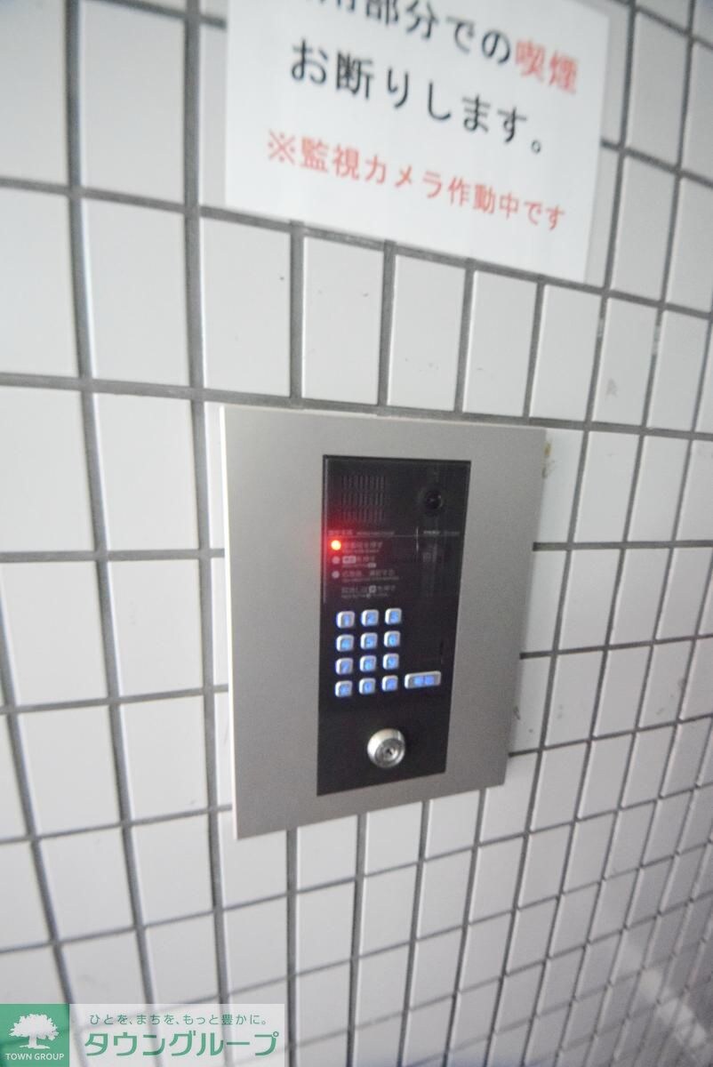 第5福原ビルの物件内観写真