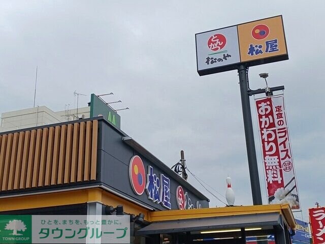 フォリアIIIの物件内観写真