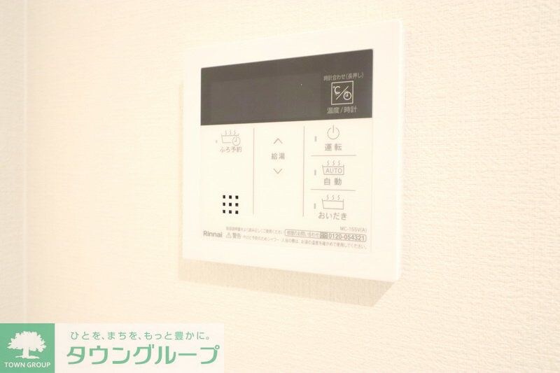 willows神明の物件内観写真