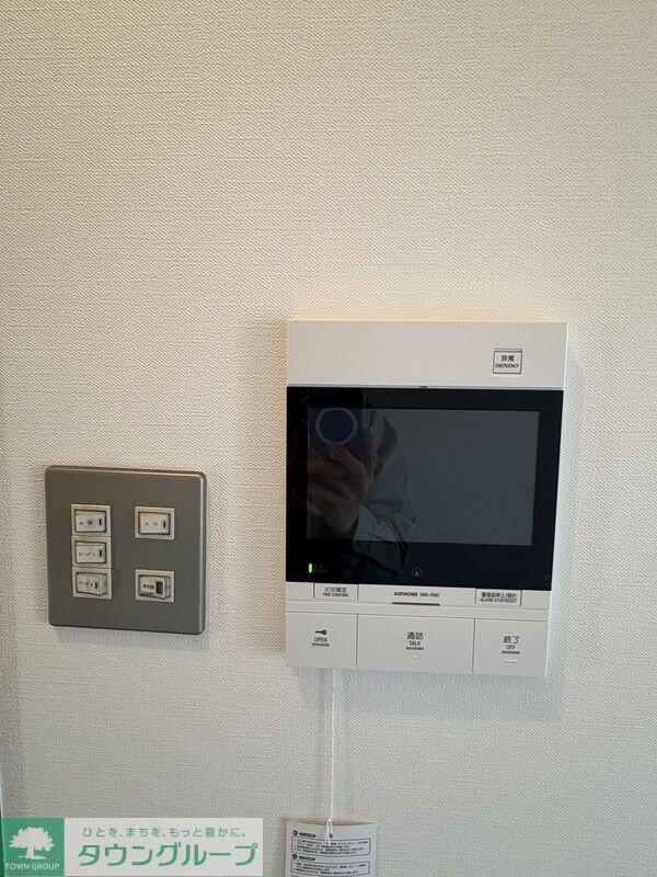 バーディーテラス仲町の物件内観写真