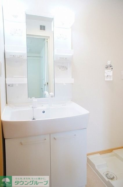 ウィンドガーデンの物件内観写真