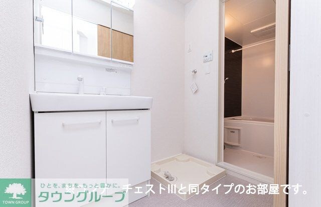 サリタエレガンテの物件内観写真