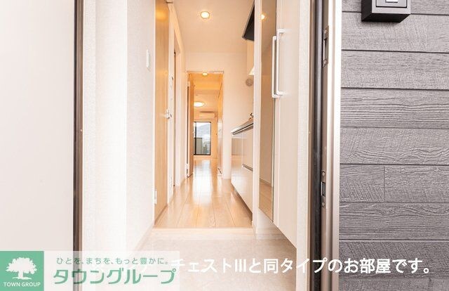 サリタエレガンテの物件内観写真