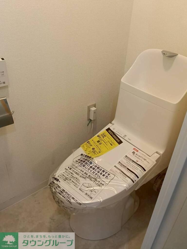 セントエルモ武蔵浦和の物件内観写真