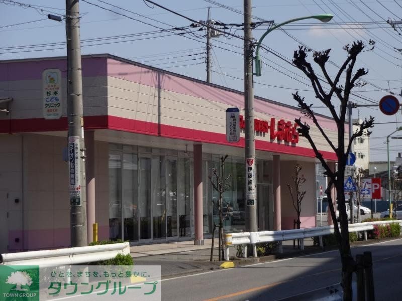 レオパレスアップヴィレッジの物件内観写真